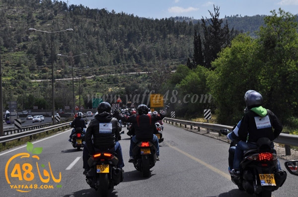 quds masira darajat aya (85).JPG